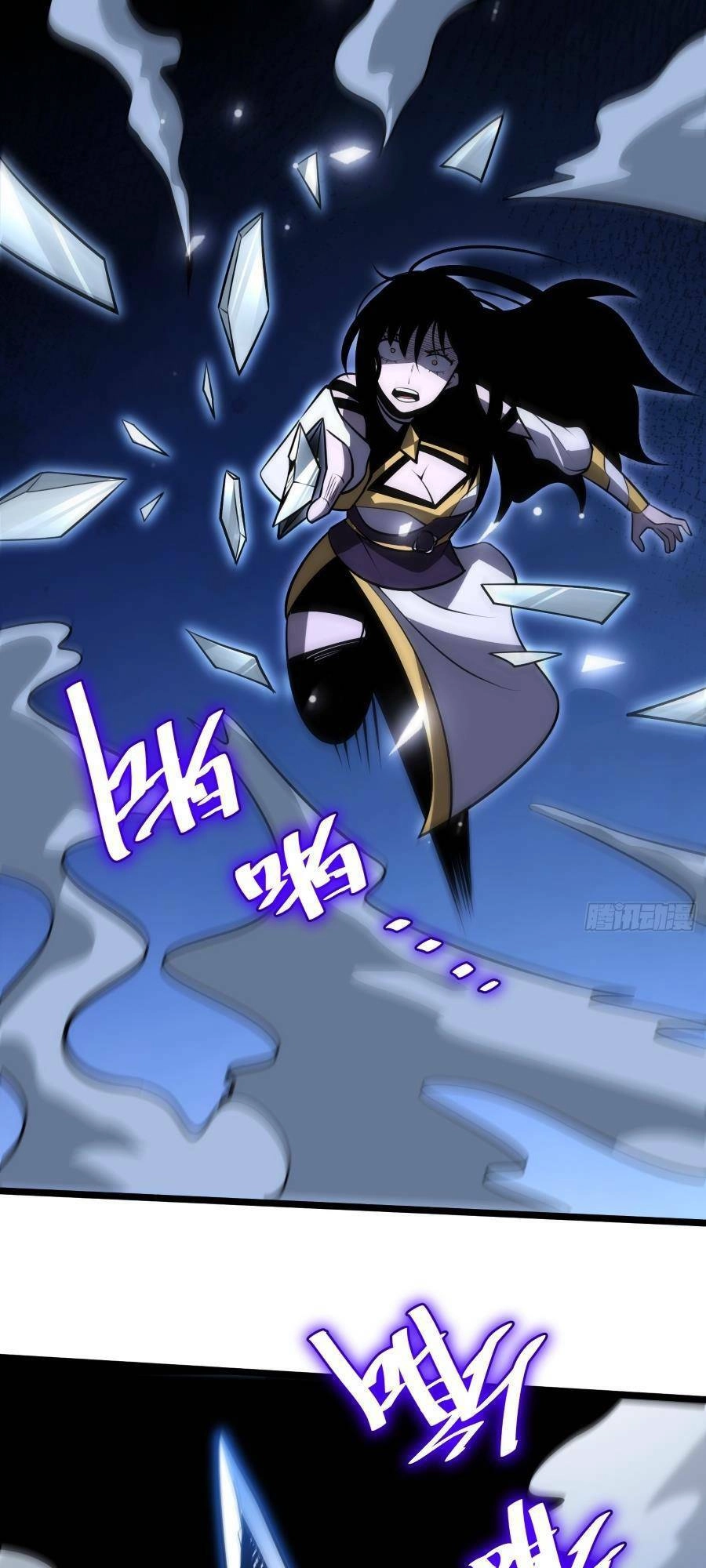 Tự Kỷ Luật Ta Đây Bất Khả Chiến Bại Chapter 74 - 31