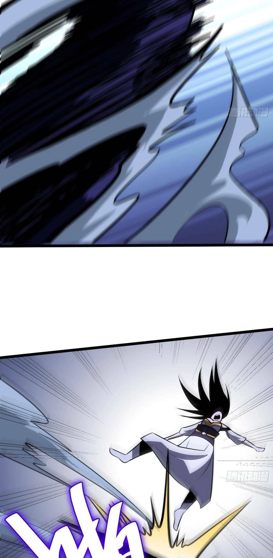 Tự Kỷ Luật Ta Đây Bất Khả Chiến Bại Chapter 74 - 35