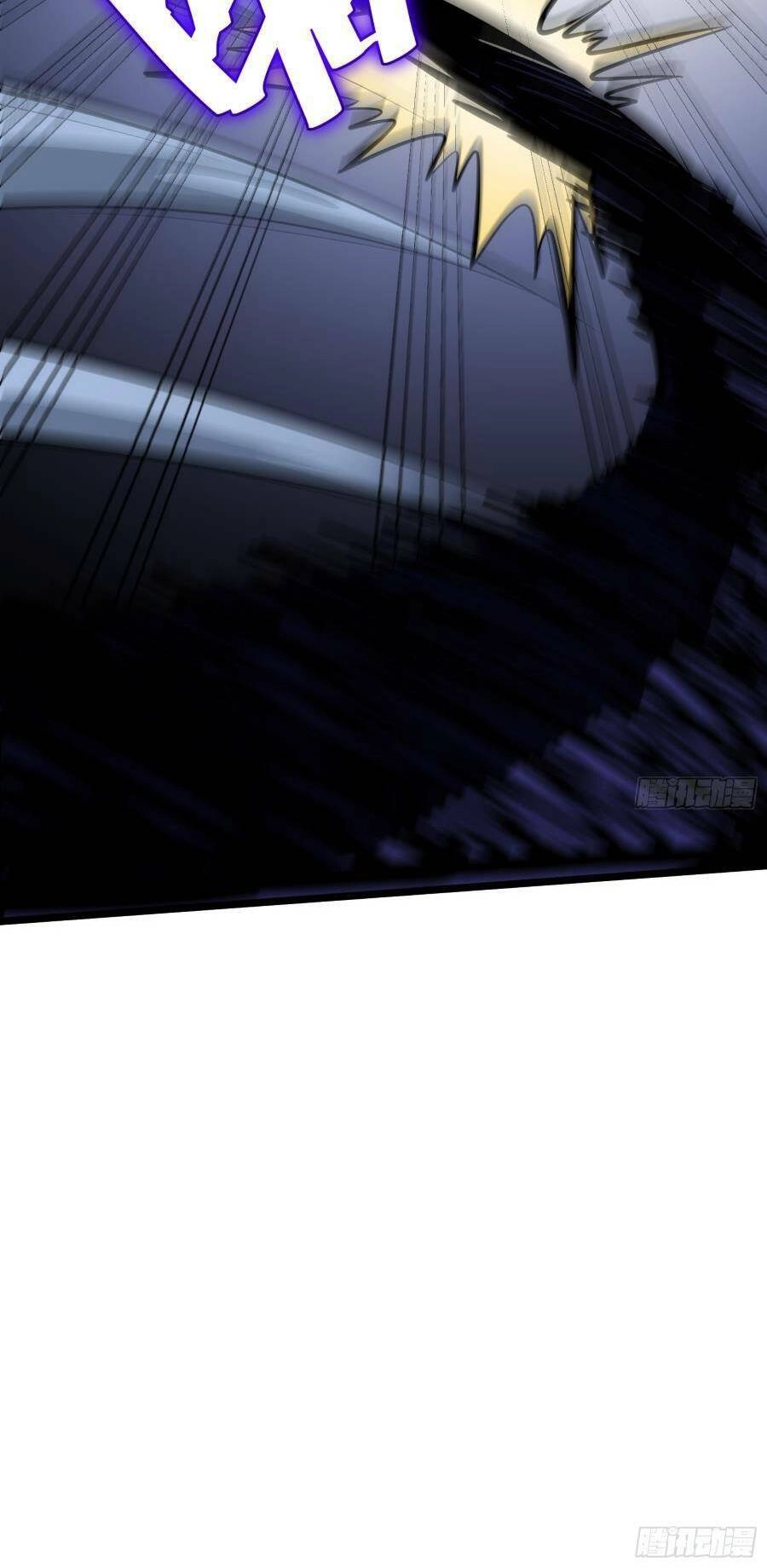 Tự Kỷ Luật Ta Đây Bất Khả Chiến Bại Chapter 74 - 36