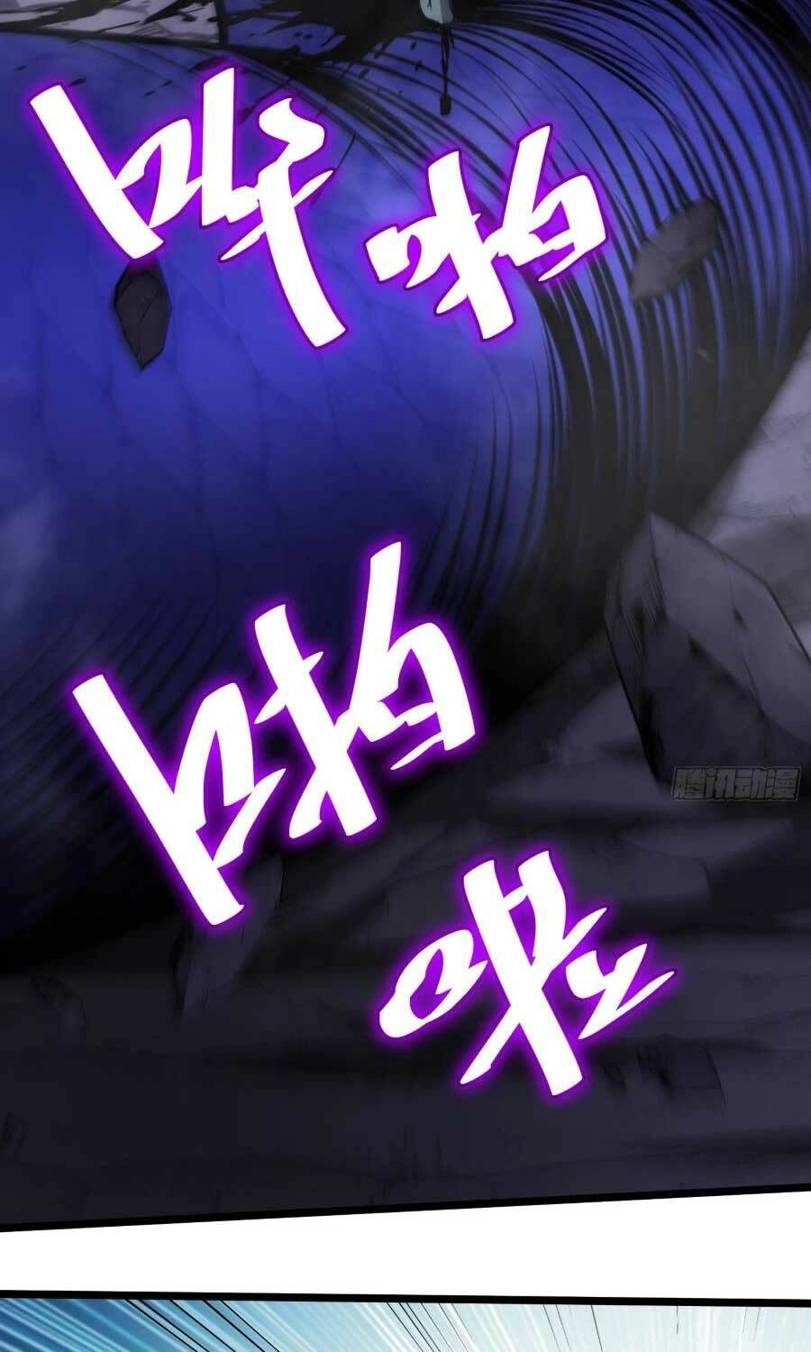 Tự Kỷ Luật Ta Đây Bất Khả Chiến Bại Chapter 75 - 22