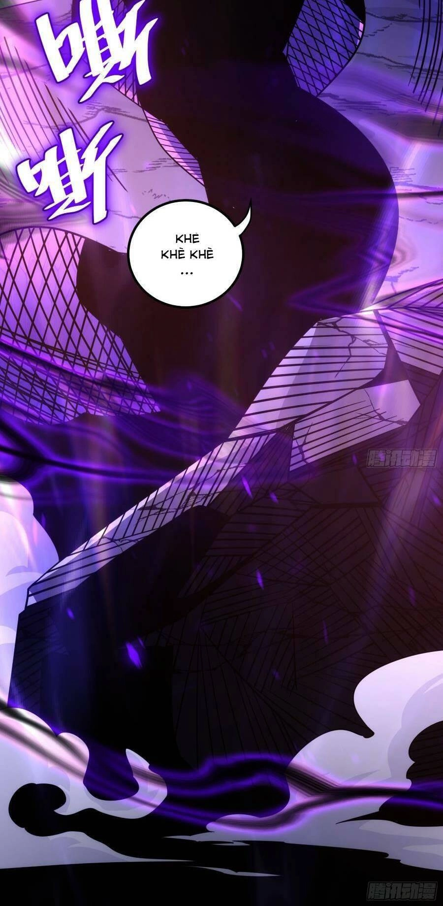 Tự Kỷ Luật Ta Đây Bất Khả Chiến Bại Chapter 76 - 6