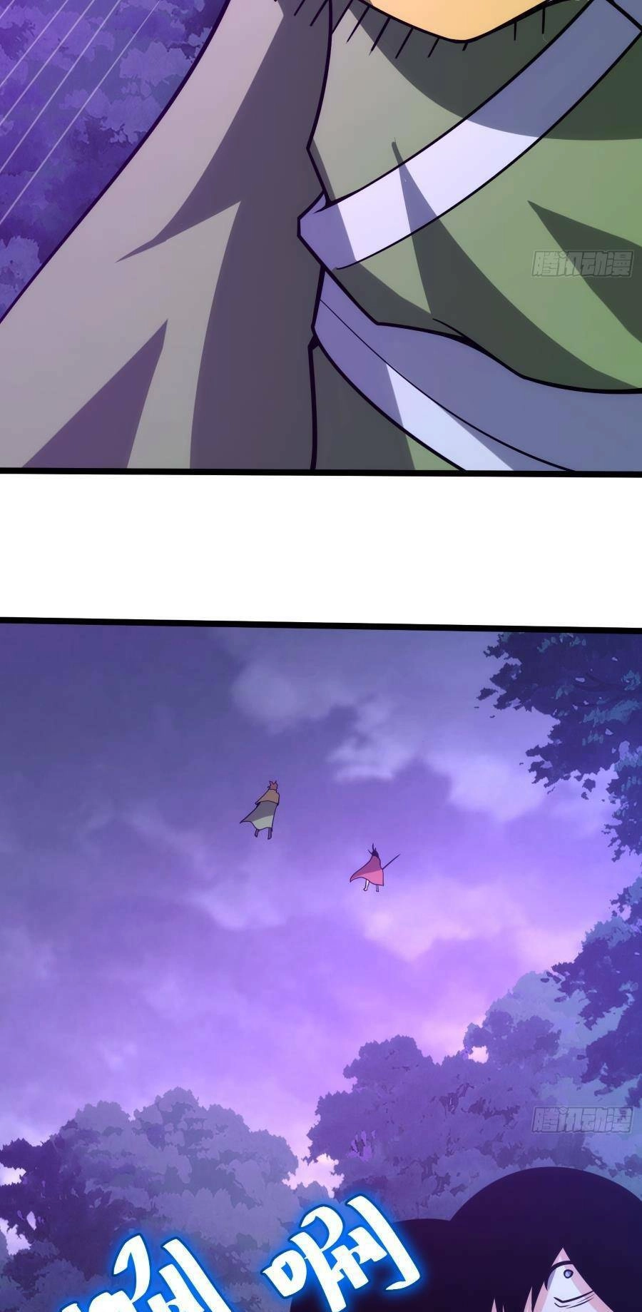 Tự Kỷ Luật Ta Đây Bất Khả Chiến Bại Chapter 76 - 35