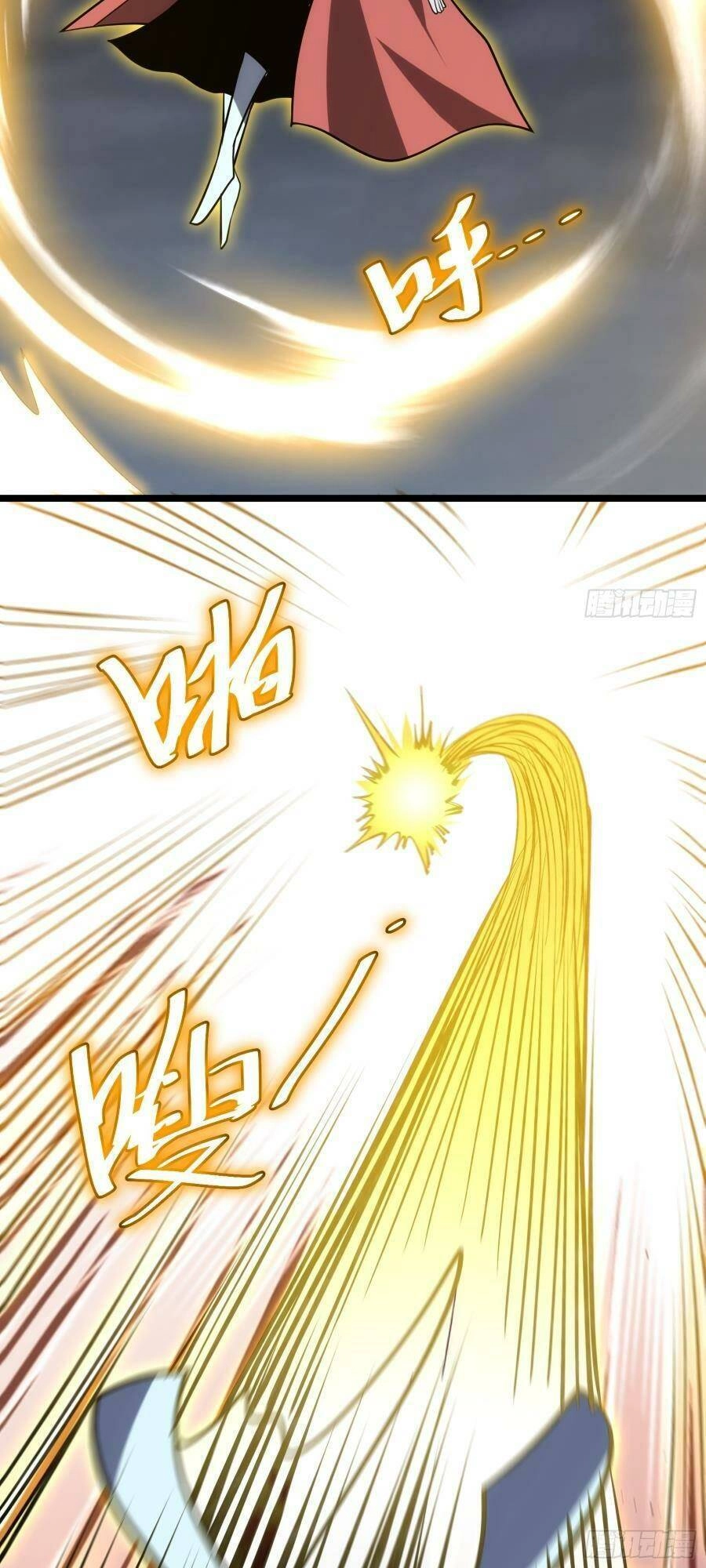 Tự Kỷ Luật Ta Đây Bất Khả Chiến Bại Chapter 77 - 3