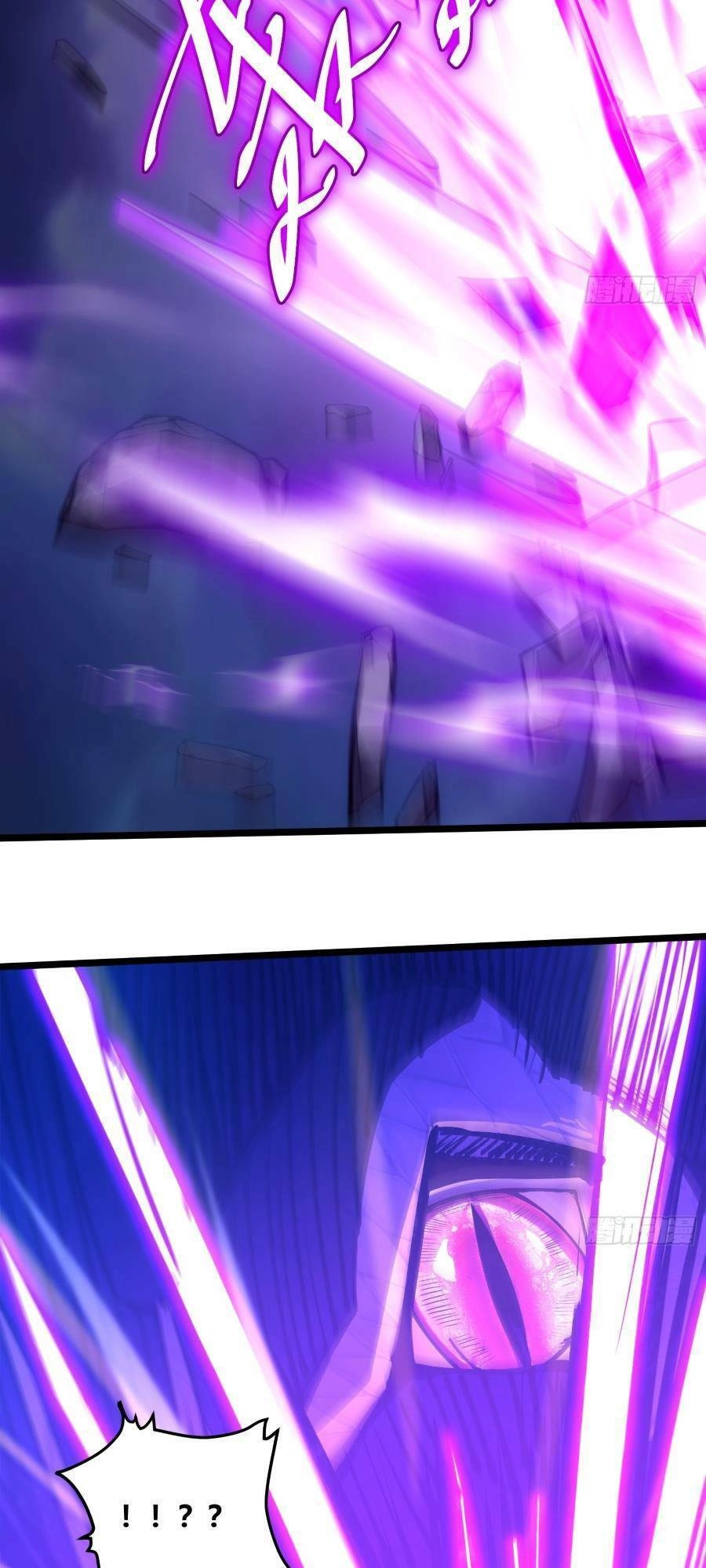 Tự Kỷ Luật Ta Đây Bất Khả Chiến Bại Chapter 77 - 20