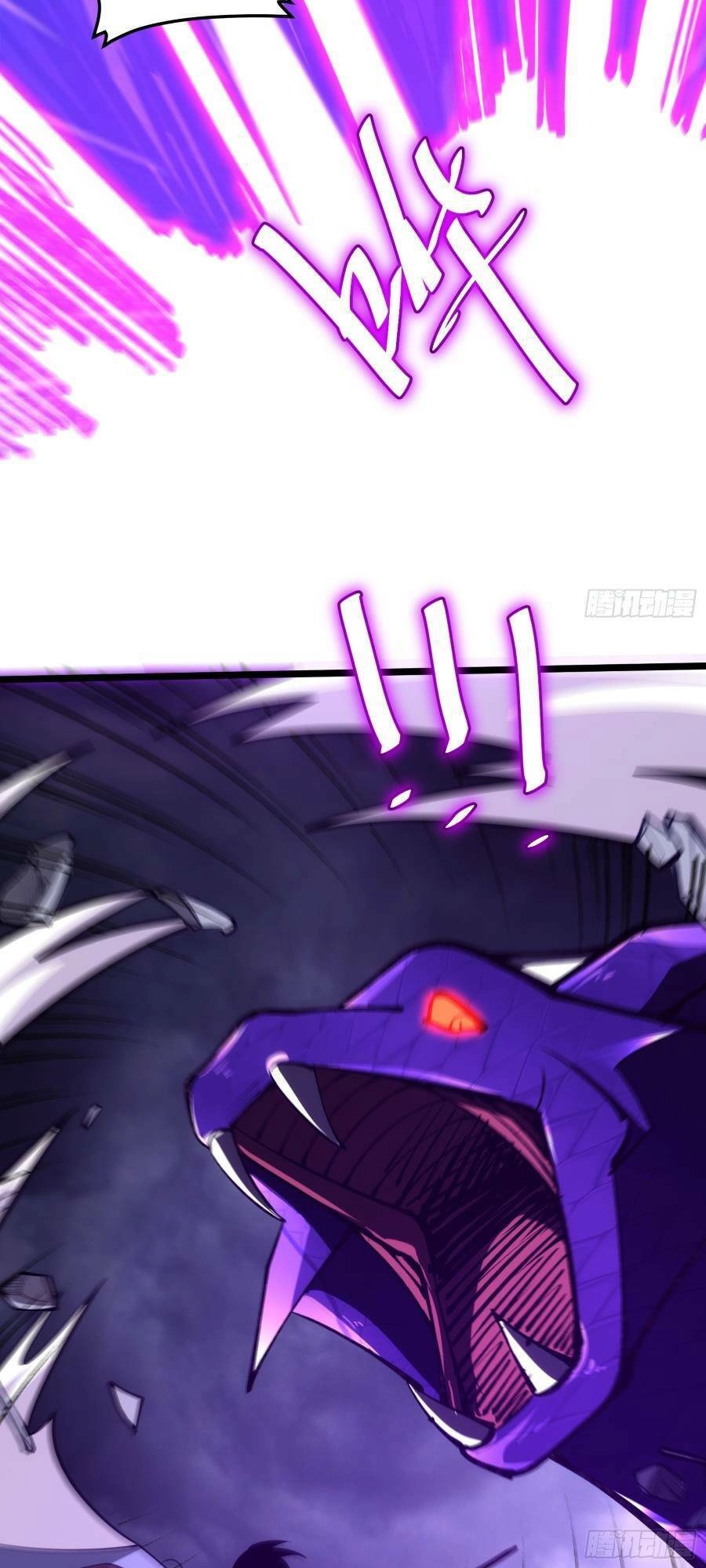 Tự Kỷ Luật Ta Đây Bất Khả Chiến Bại Chapter 77 - 21