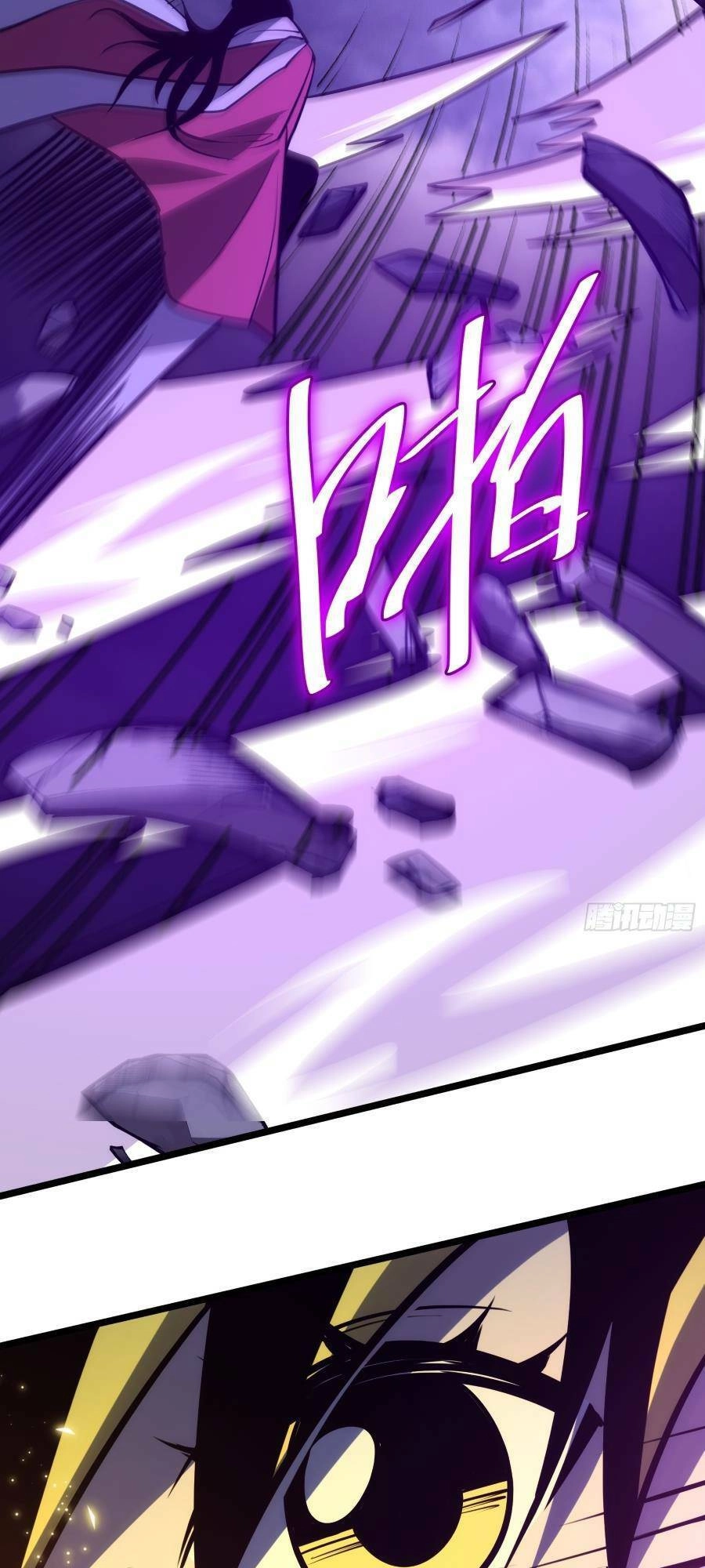 Tự Kỷ Luật Ta Đây Bất Khả Chiến Bại Chapter 77 - 22