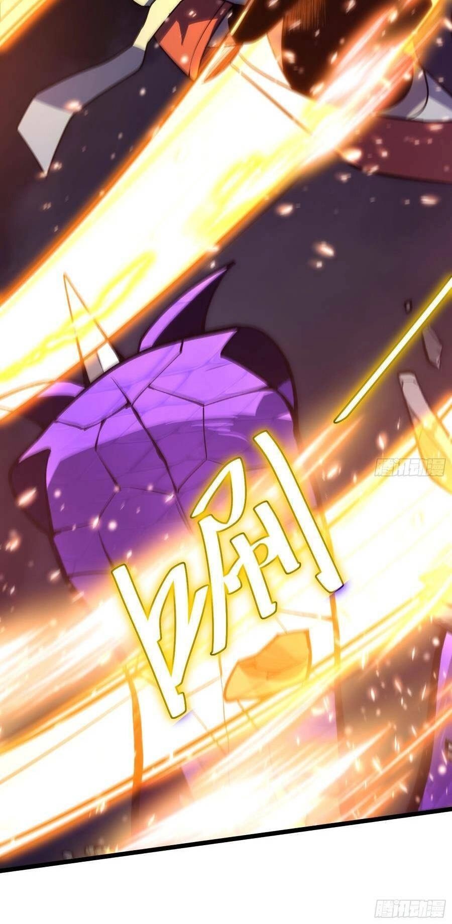 Tự Kỷ Luật Ta Đây Bất Khả Chiến Bại Chapter 77 - 24