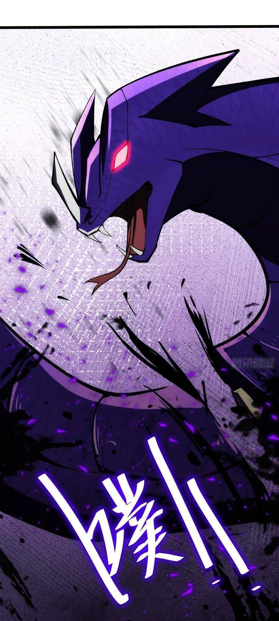 Tự Kỷ Luật Ta Đây Bất Khả Chiến Bại Chapter 77 - 25