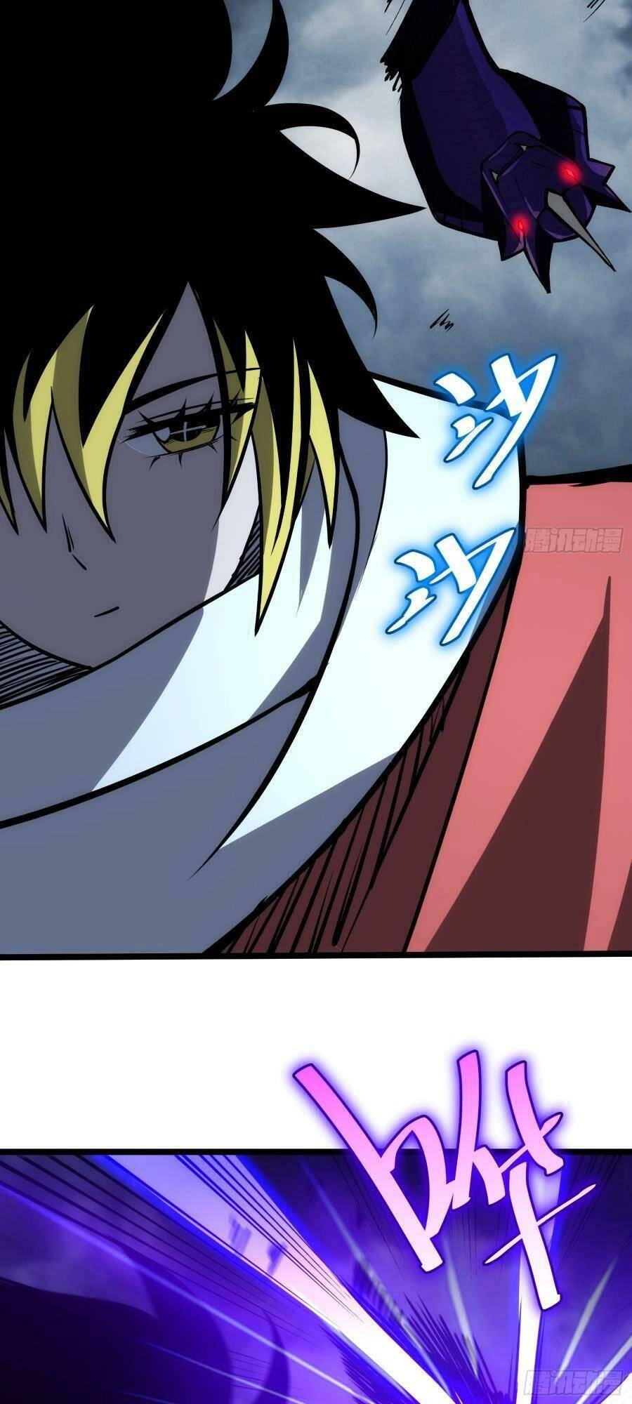 Tự Kỷ Luật Ta Đây Bất Khả Chiến Bại Chapter 77 - 27