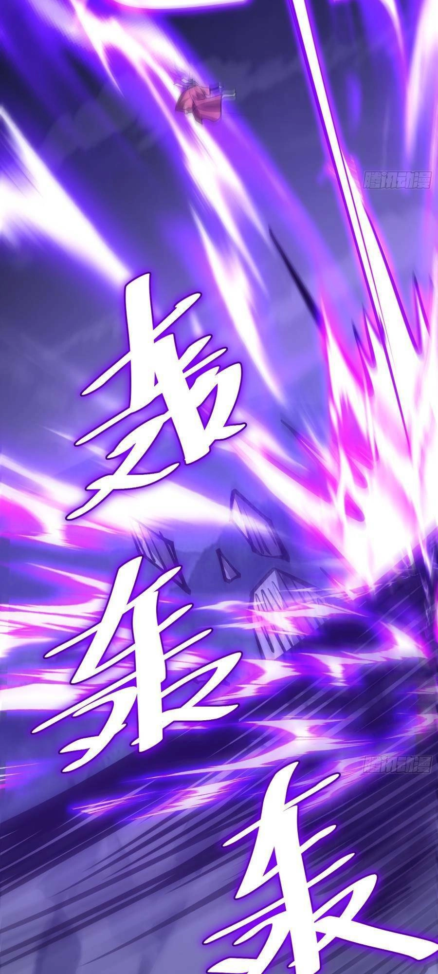 Tự Kỷ Luật Ta Đây Bất Khả Chiến Bại Chapter 77 - 32