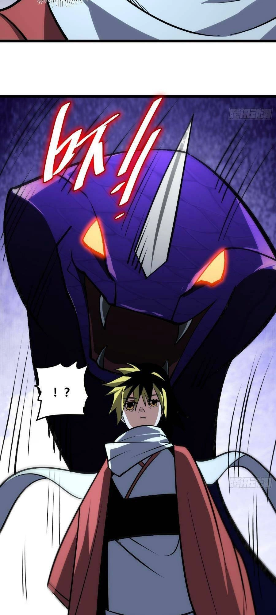 Tự Kỷ Luật Ta Đây Bất Khả Chiến Bại Chapter 77 - 38