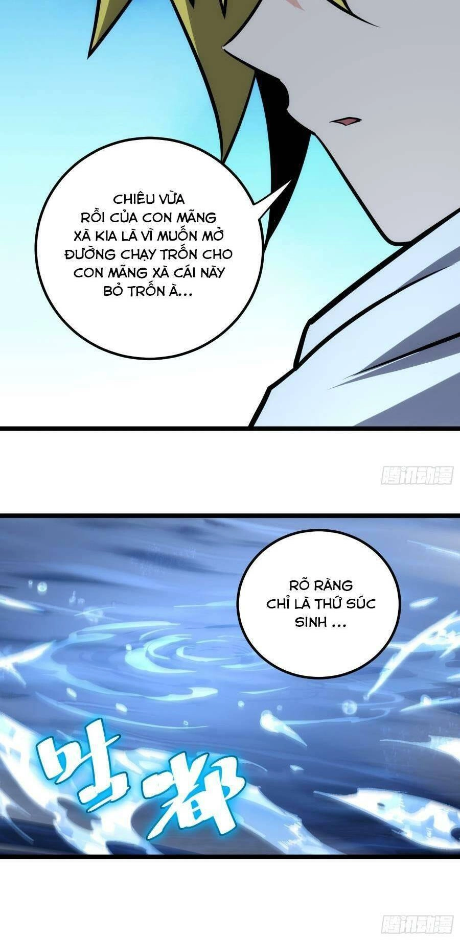 Tự Kỷ Luật Ta Đây Bất Khả Chiến Bại Chapter 77 - 42