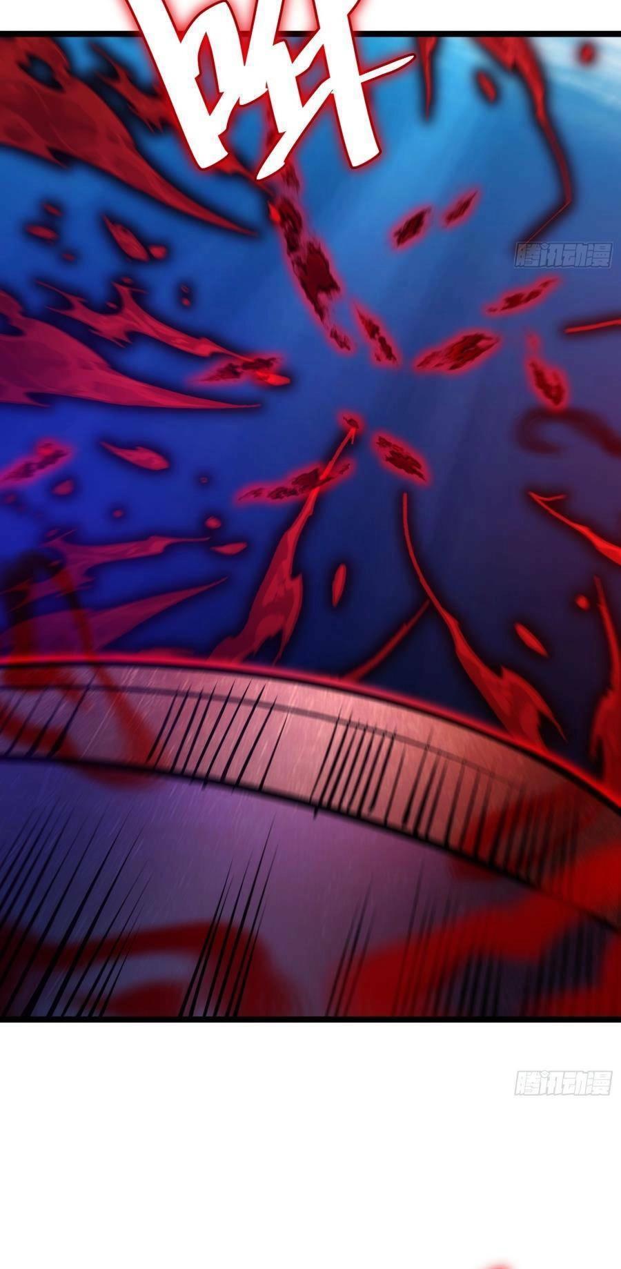 Tự Kỷ Luật Ta Đây Bất Khả Chiến Bại Chapter 78 - 11