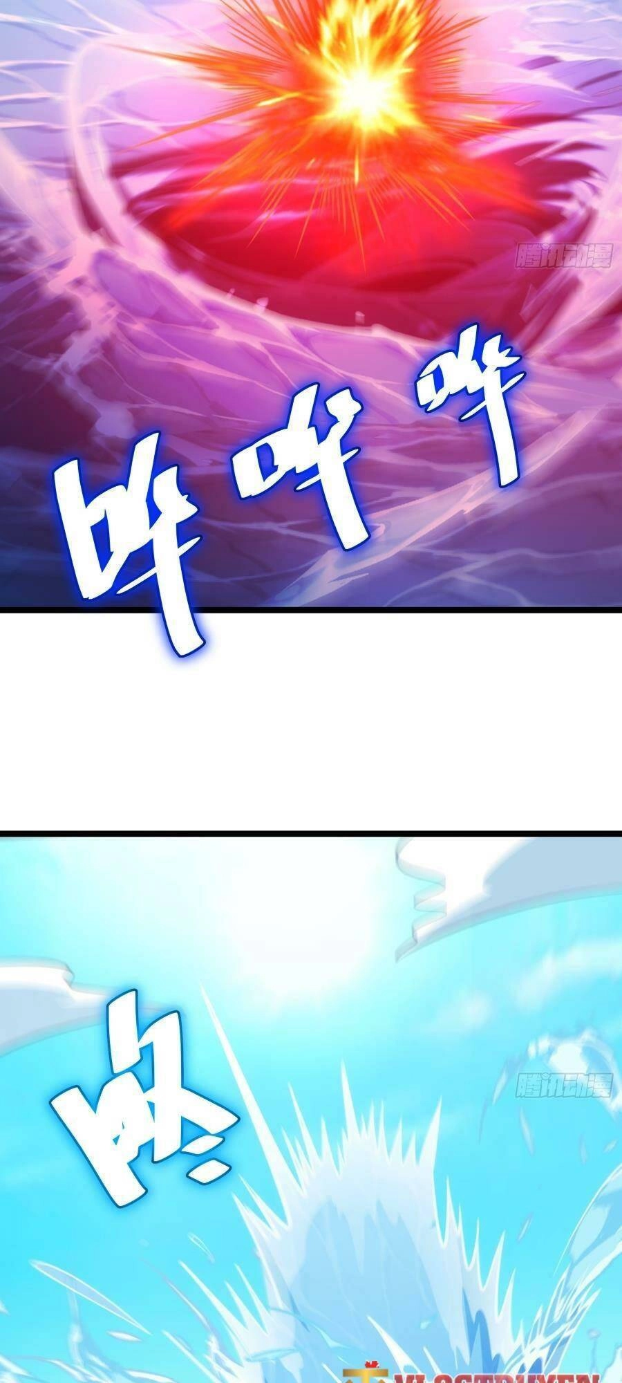 Tự Kỷ Luật Ta Đây Bất Khả Chiến Bại Chapter 78 - 14