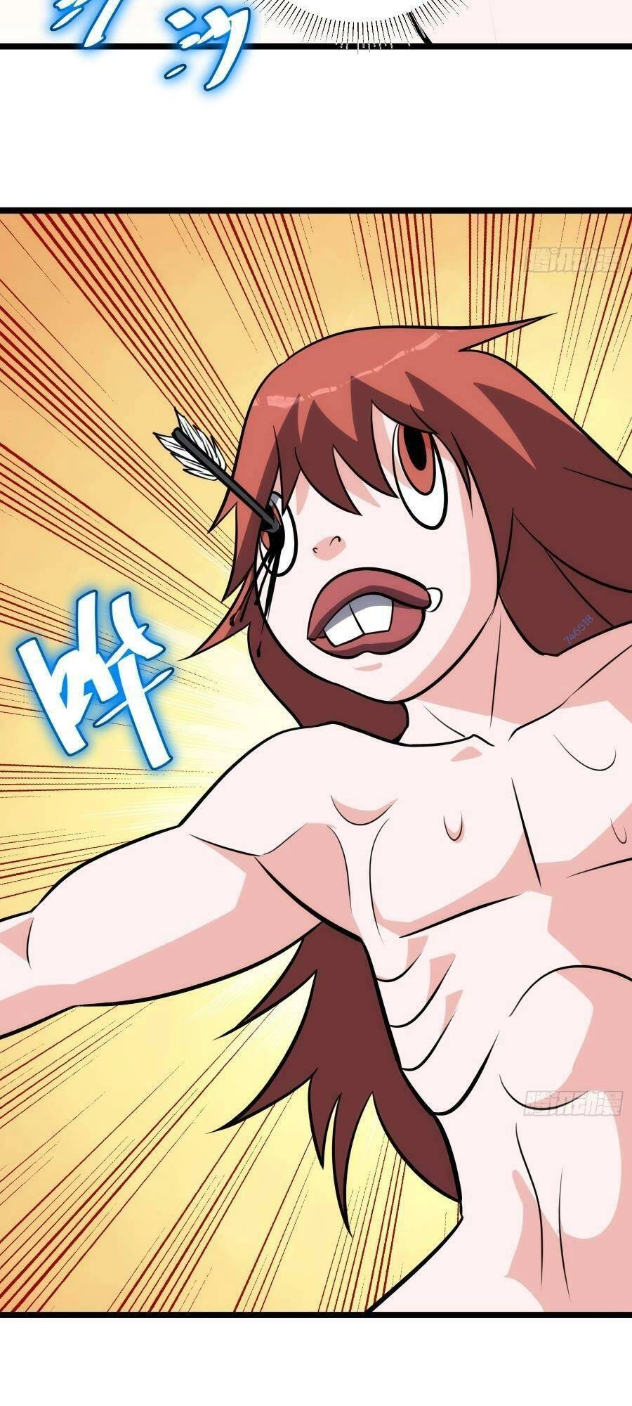 Tự Kỷ Luật Ta Đây Bất Khả Chiến Bại Chapter 78 - 38