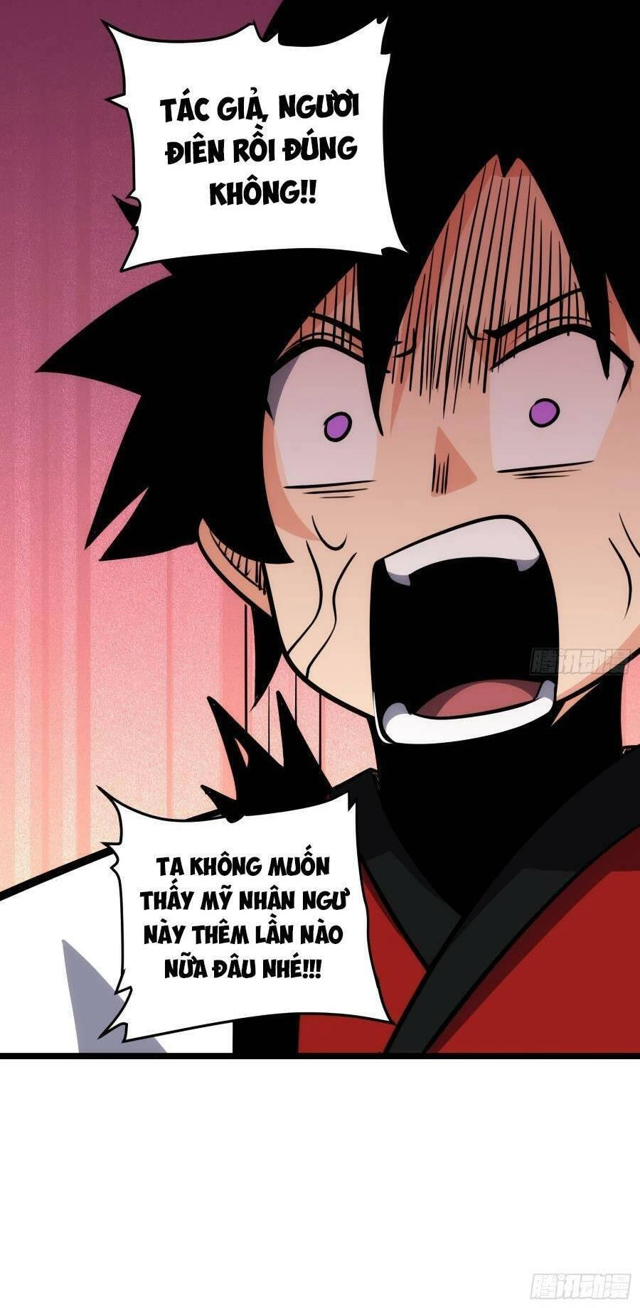 Tự Kỷ Luật Ta Đây Bất Khả Chiến Bại Chapter 78 - 42