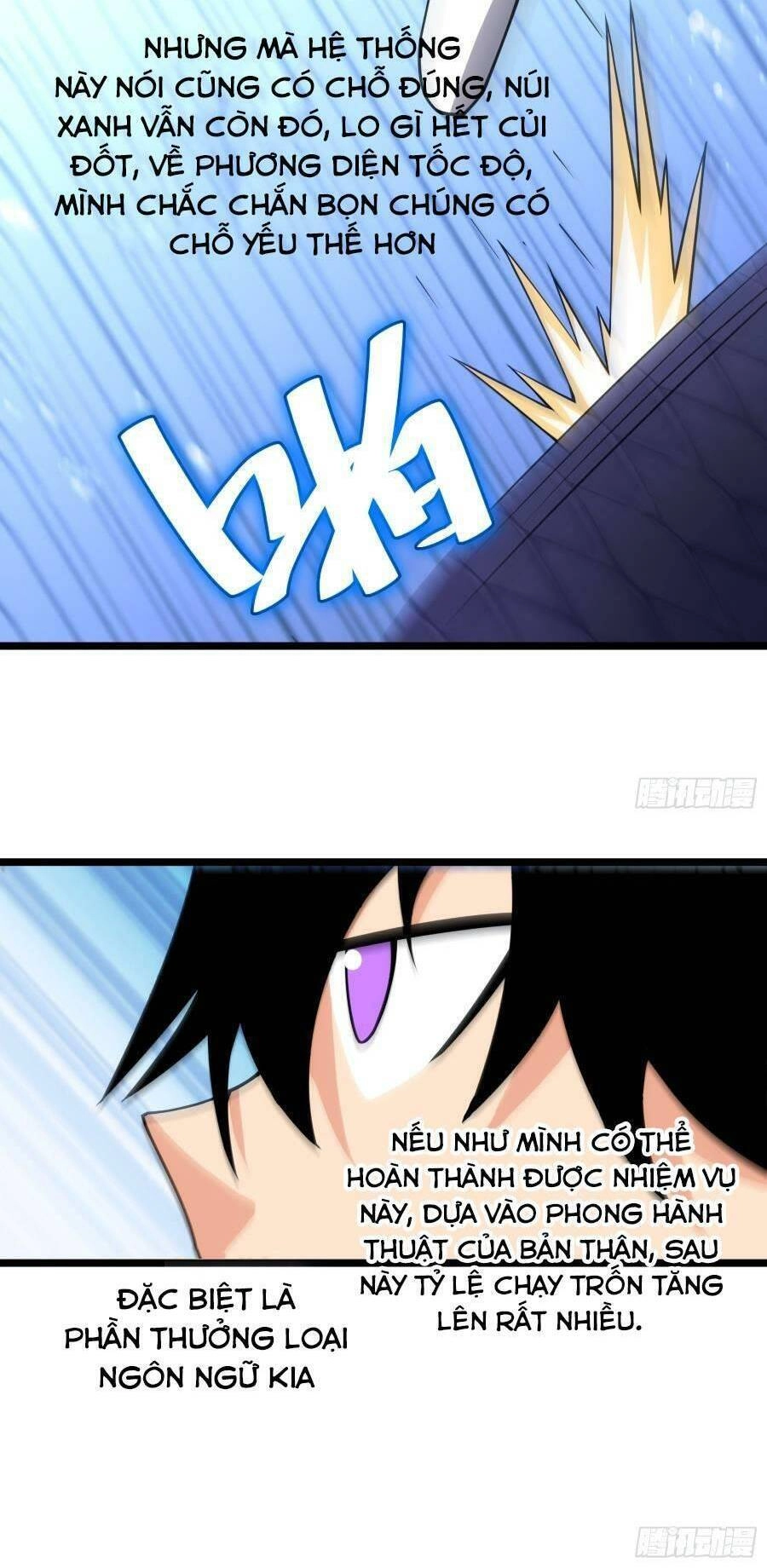 Tự Kỷ Luật Ta Đây Bất Khả Chiến Bại Chapter 79 - 18