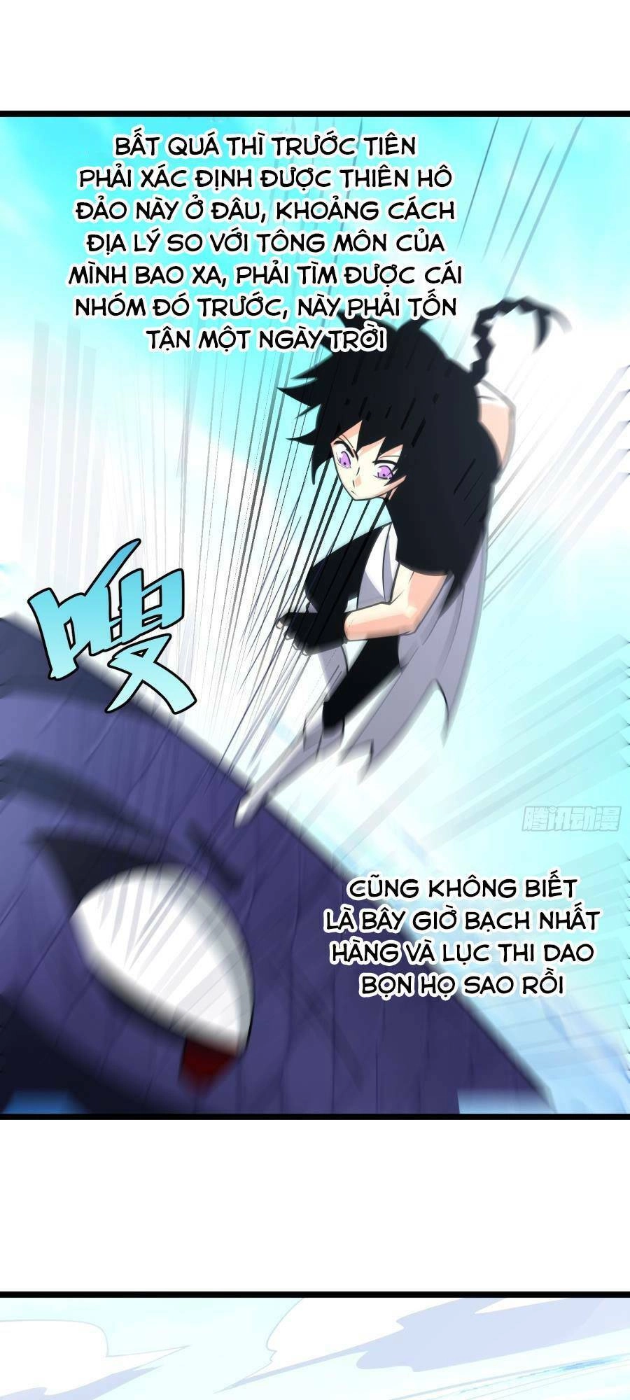 Tự Kỷ Luật Ta Đây Bất Khả Chiến Bại Chapter 79 - 19