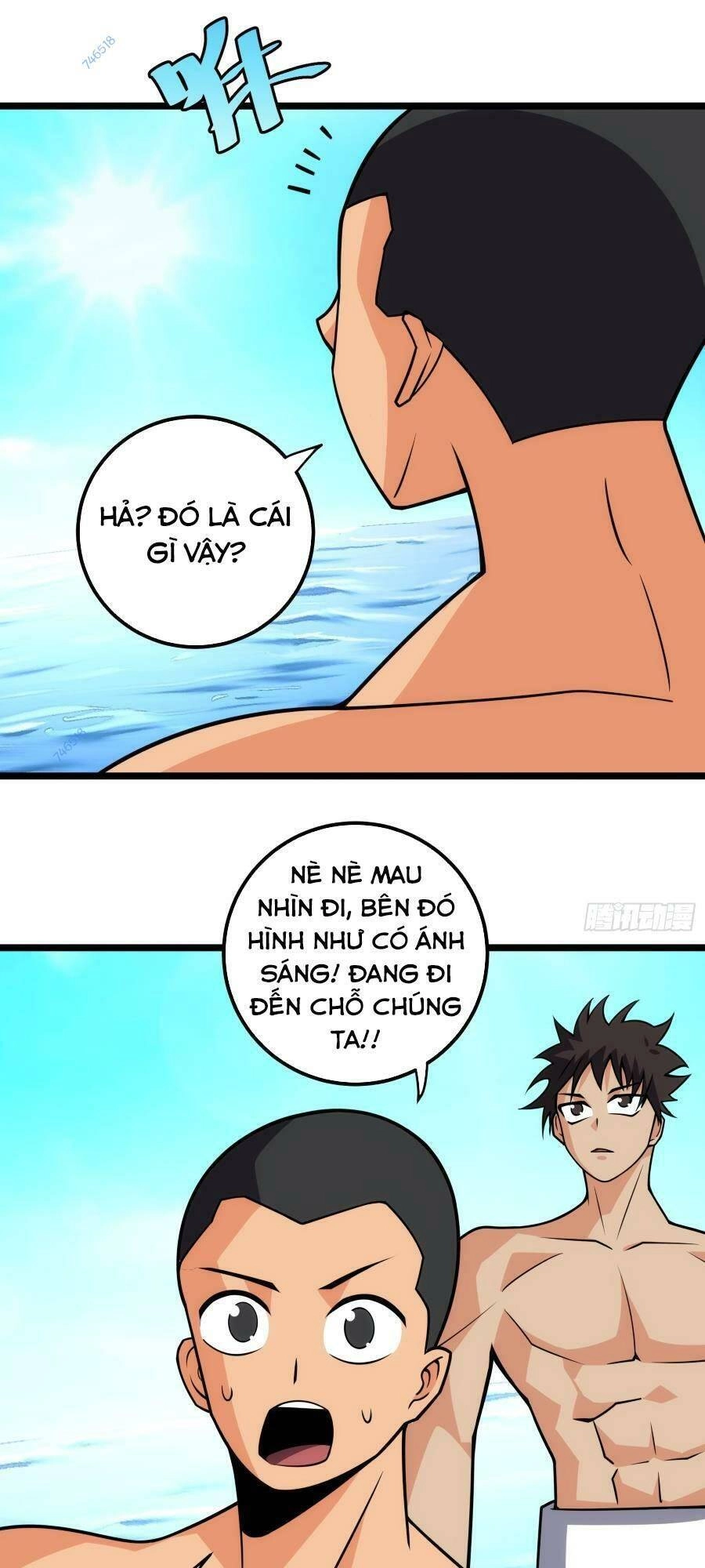 Tự Kỷ Luật Ta Đây Bất Khả Chiến Bại Chapter 79 - 25