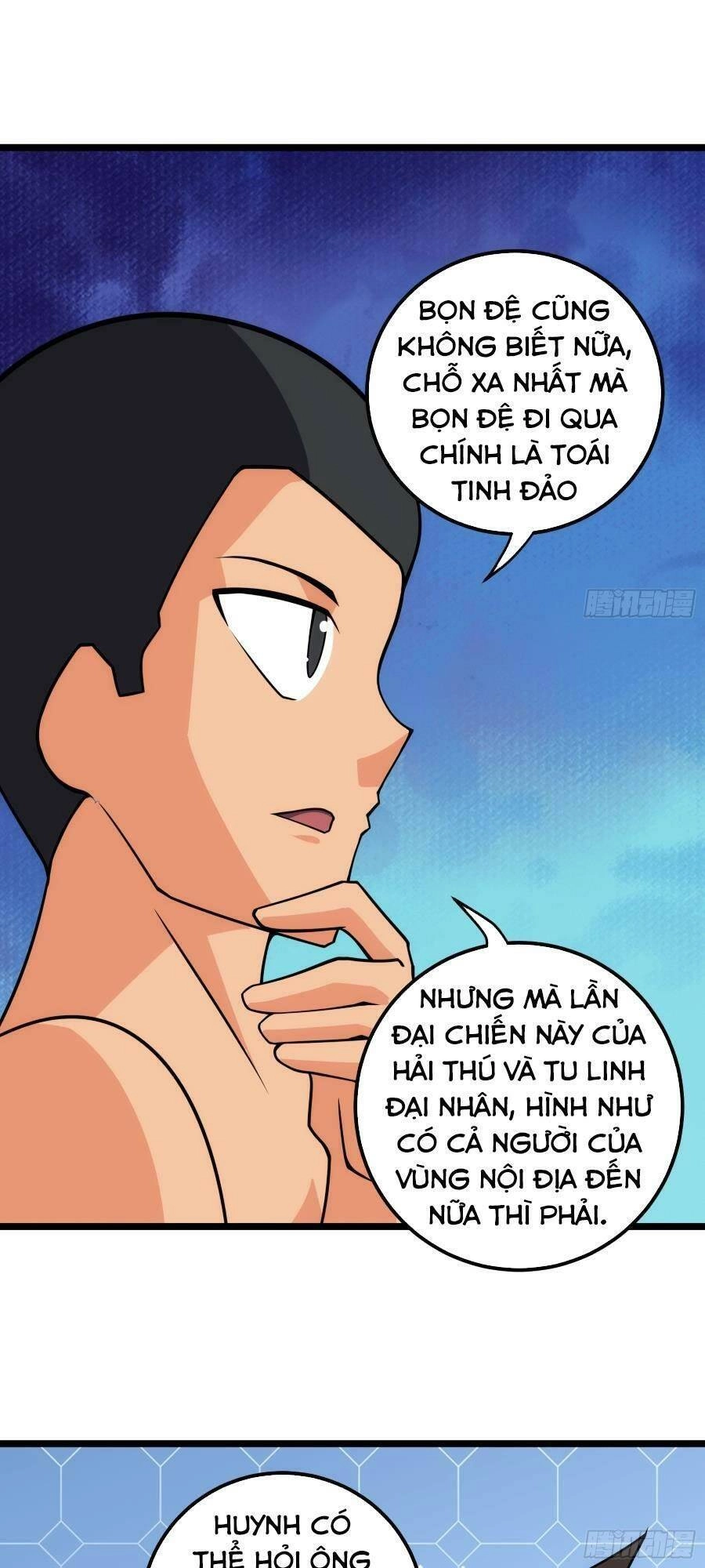 Tự Kỷ Luật Ta Đây Bất Khả Chiến Bại Chapter 79 - 39