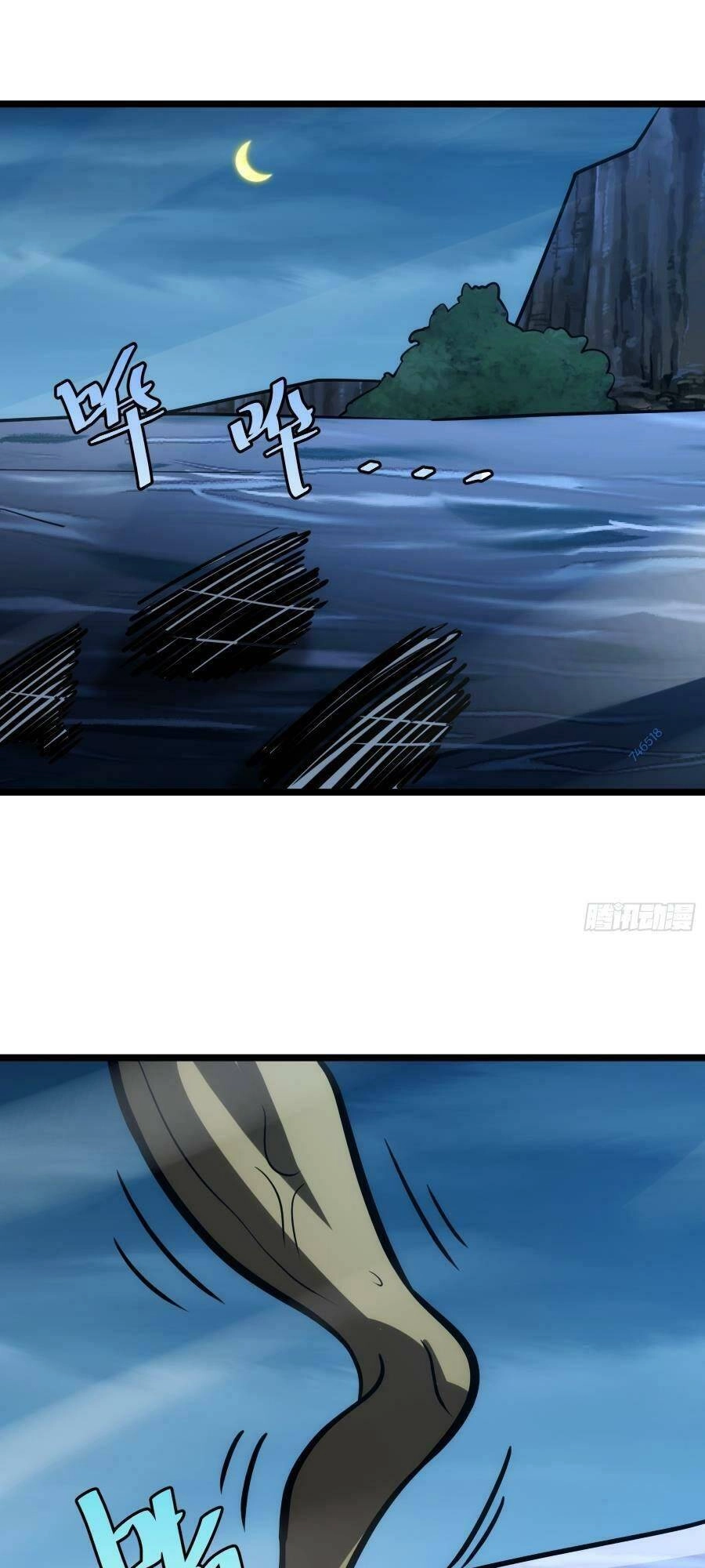 Tự Kỷ Luật Ta Đây Bất Khả Chiến Bại Chapter 80 - 25