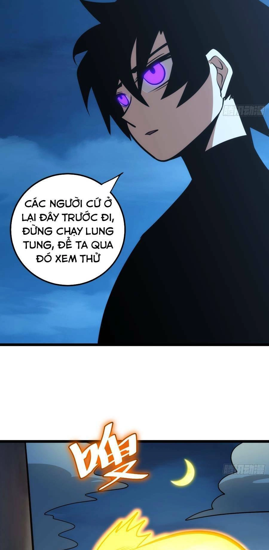 Tự Kỷ Luật Ta Đây Bất Khả Chiến Bại Chapter 80 - 35