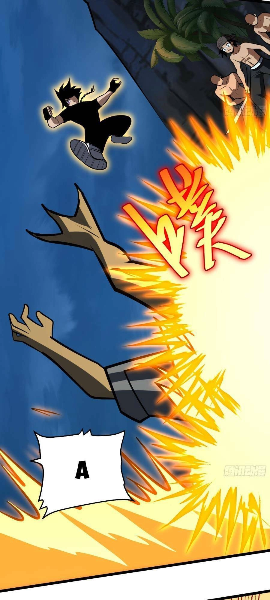 Tự Kỷ Luật Ta Đây Bất Khả Chiến Bại Chapter 81 - 8