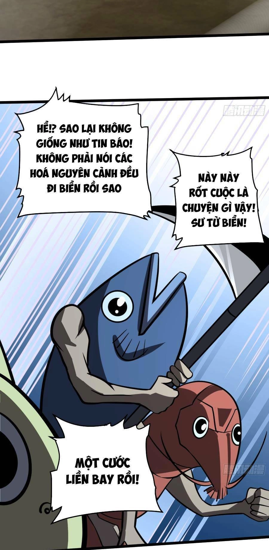 Tự Kỷ Luật Ta Đây Bất Khả Chiến Bại Chapter 81 - 11