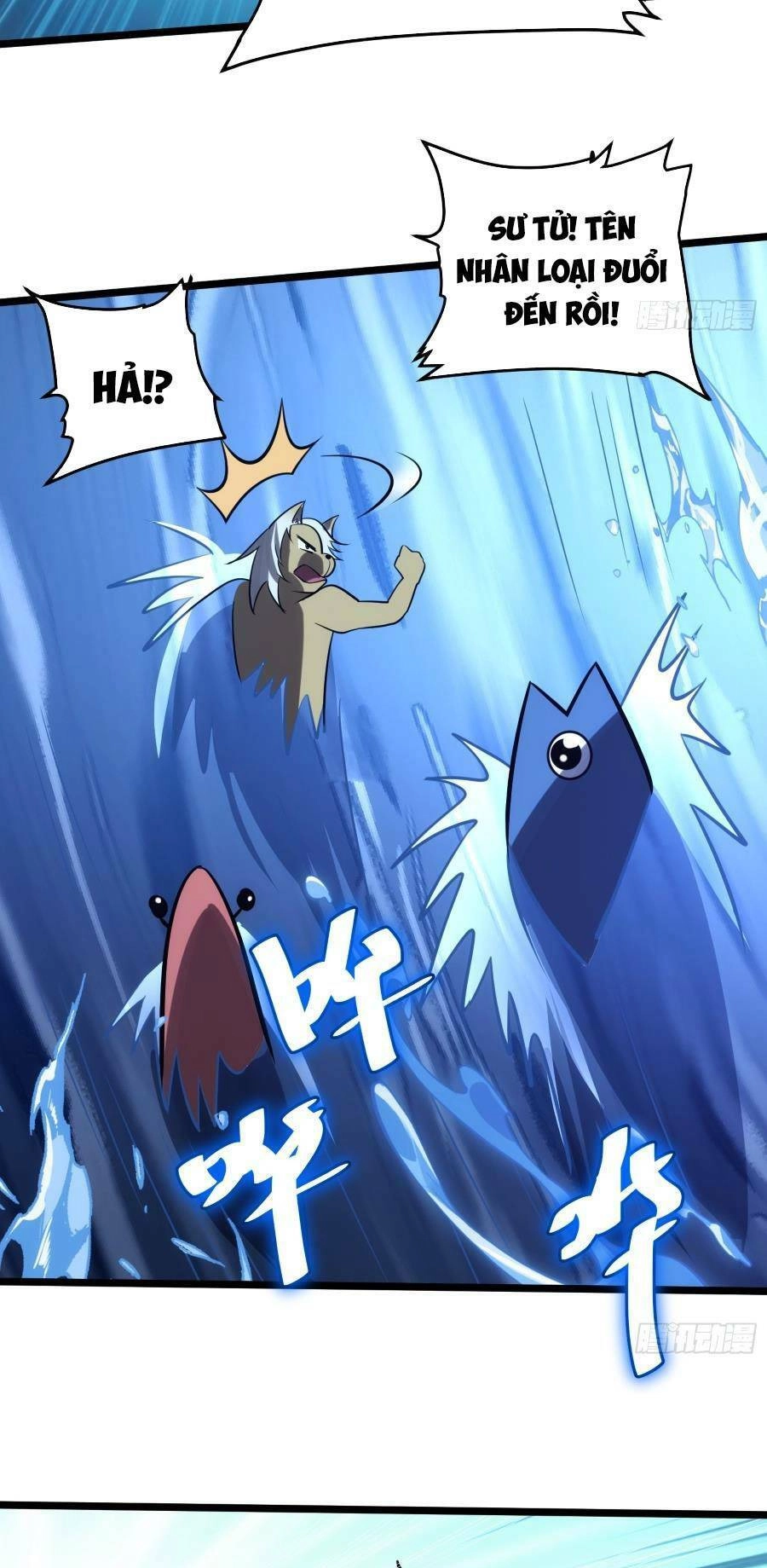 Tự Kỷ Luật Ta Đây Bất Khả Chiến Bại Chapter 81 - 23