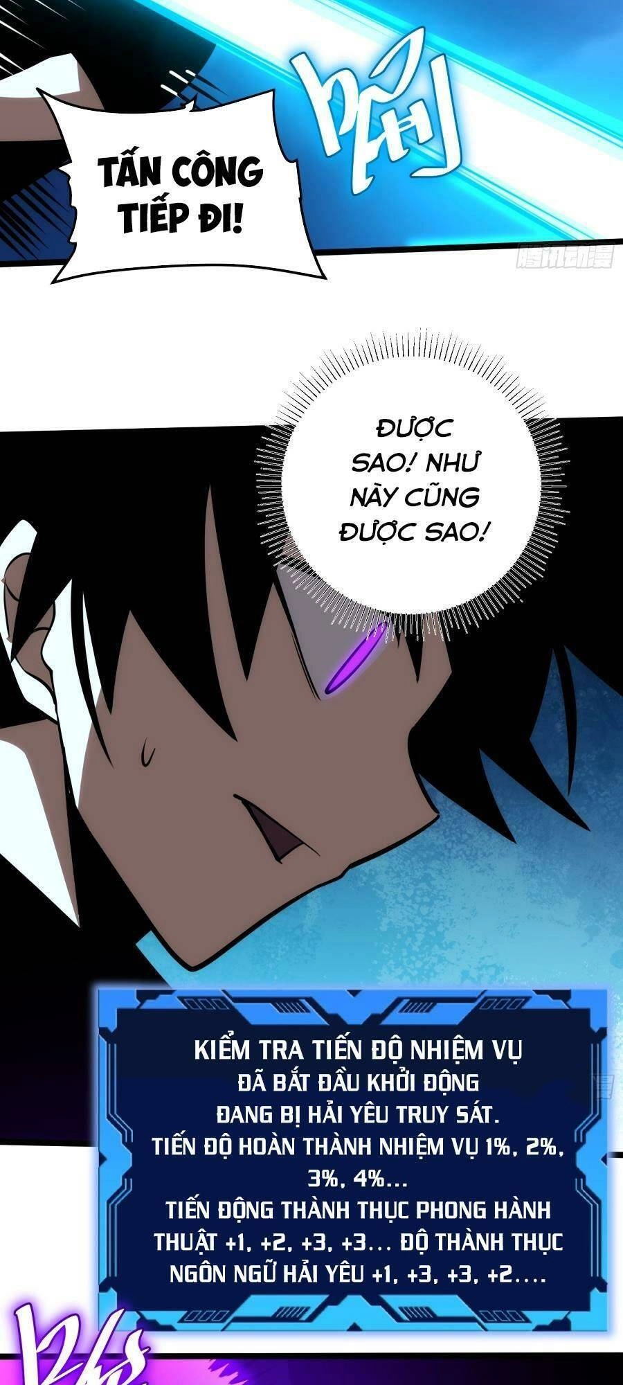 Tự Kỷ Luật Ta Đây Bất Khả Chiến Bại Chapter 81 - 26