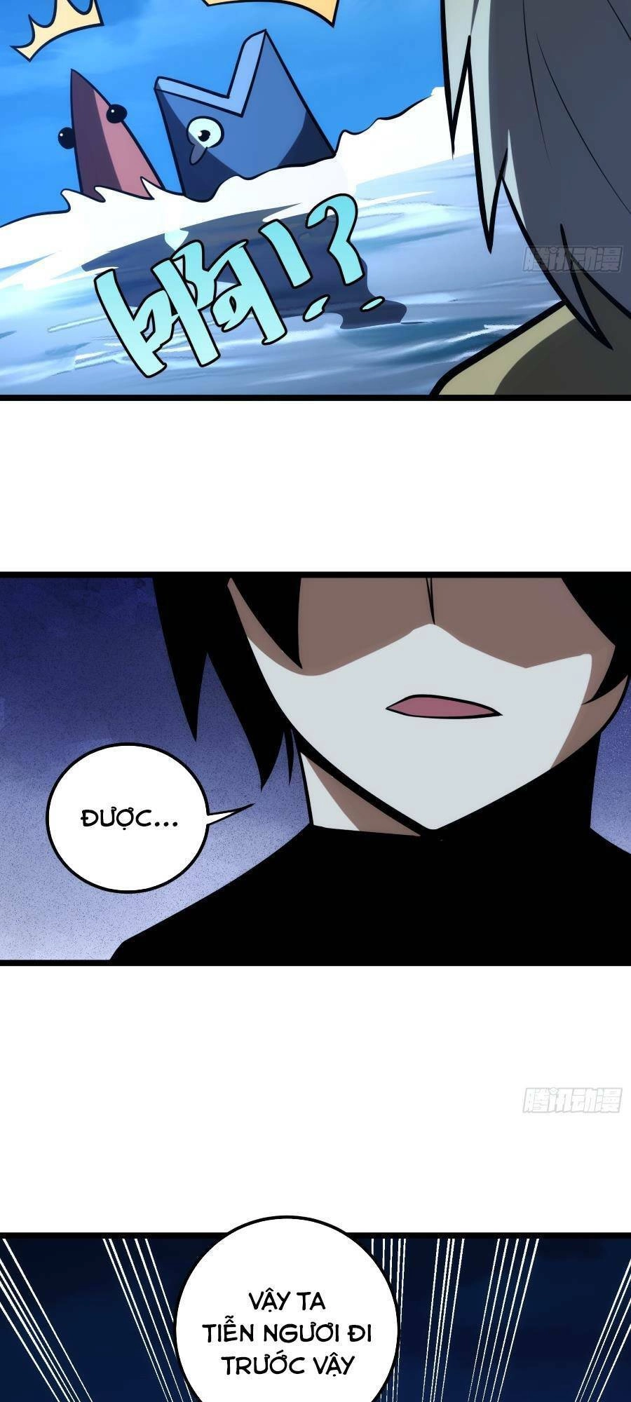 Tự Kỷ Luật Ta Đây Bất Khả Chiến Bại Chapter 81 - 32