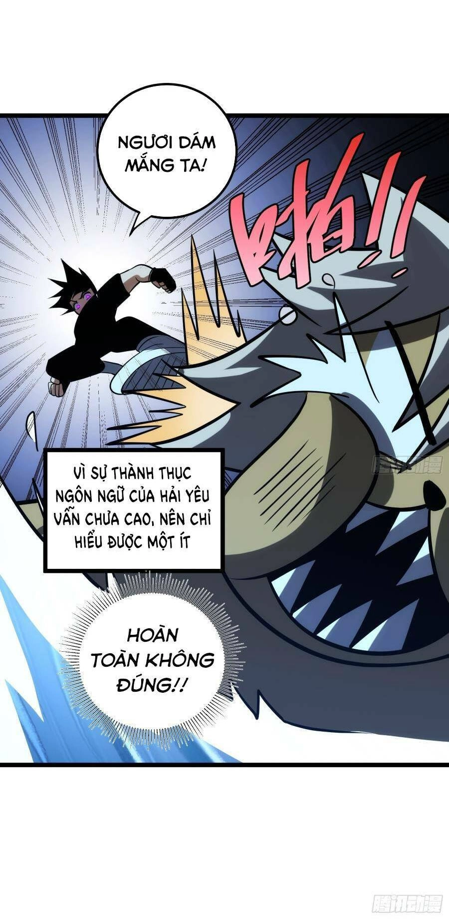 Tự Kỷ Luật Ta Đây Bất Khả Chiến Bại Chapter 81 - 36