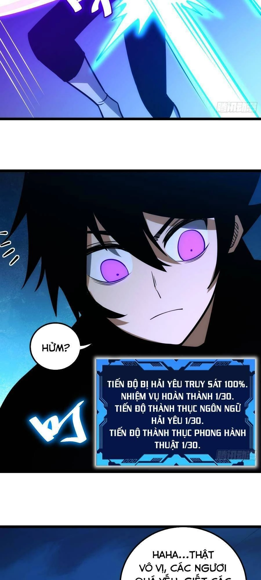 Tự Kỷ Luật Ta Đây Bất Khả Chiến Bại Chapter 81 - 38