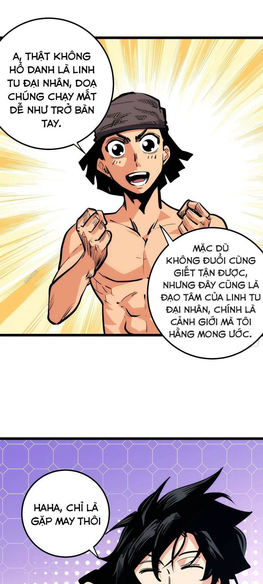 Tự Kỷ Luật Ta Đây Bất Khả Chiến Bại Chapter 82 - 1