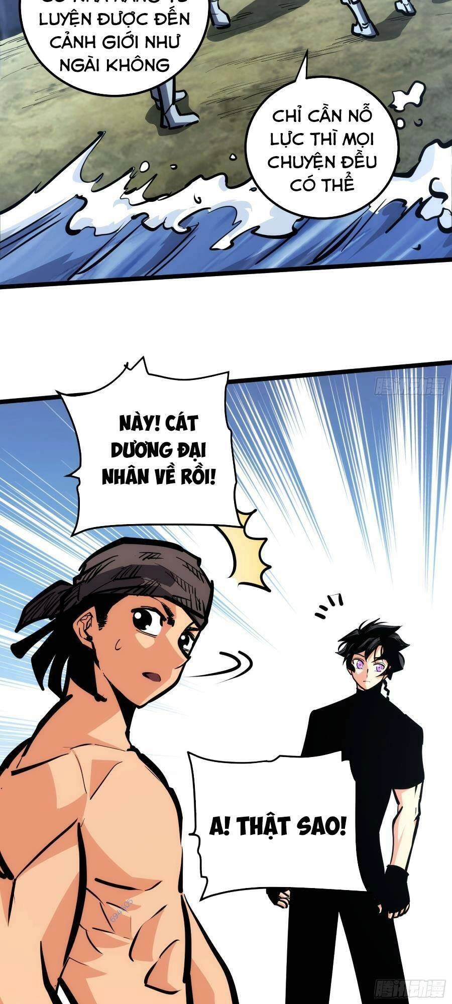 Tự Kỷ Luật Ta Đây Bất Khả Chiến Bại Chapter 82 - 3