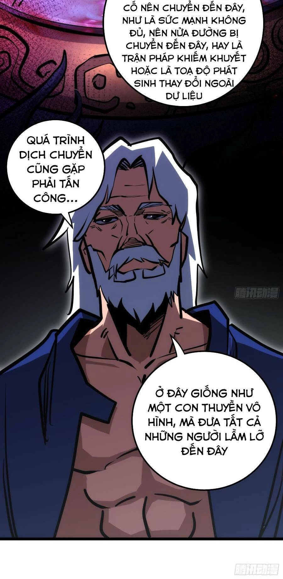 Tự Kỷ Luật Ta Đây Bất Khả Chiến Bại Chapter 82 - 12