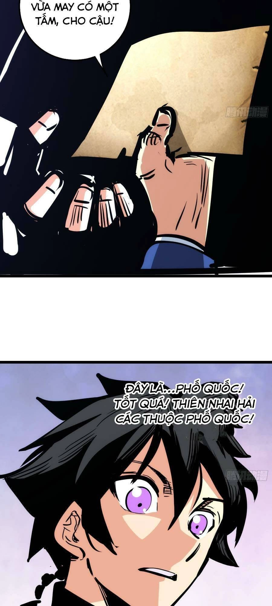 Tự Kỷ Luật Ta Đây Bất Khả Chiến Bại Chapter 82 - 14