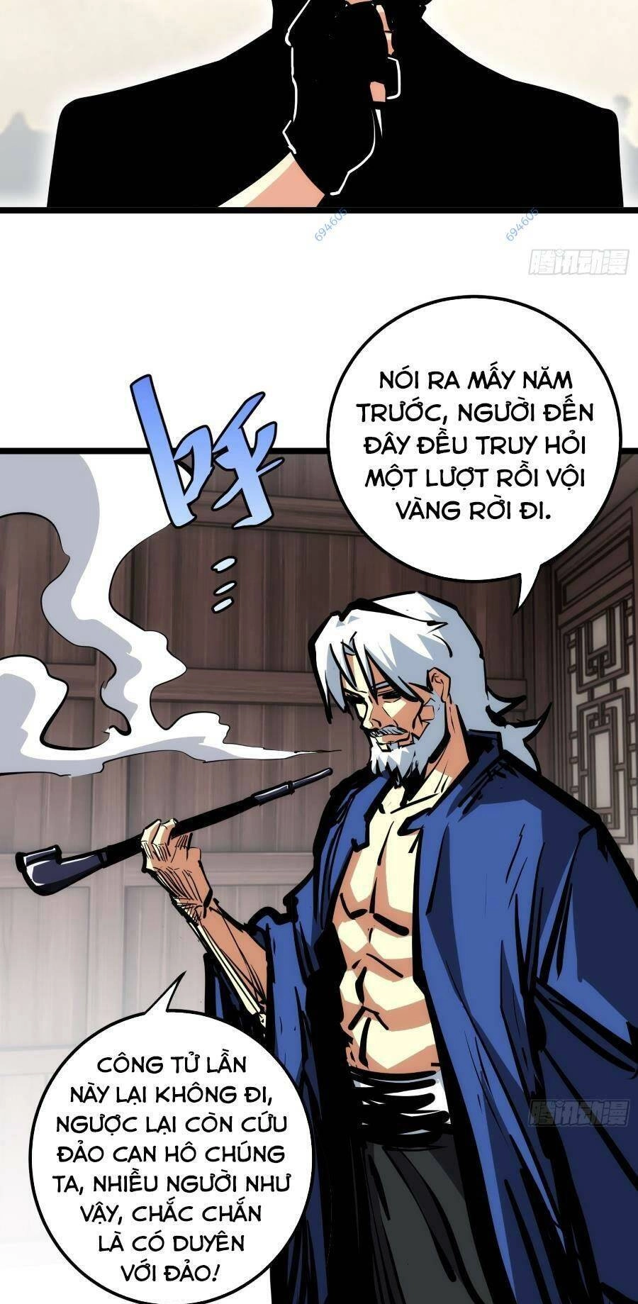 Tự Kỷ Luật Ta Đây Bất Khả Chiến Bại Chapter 82 - 17