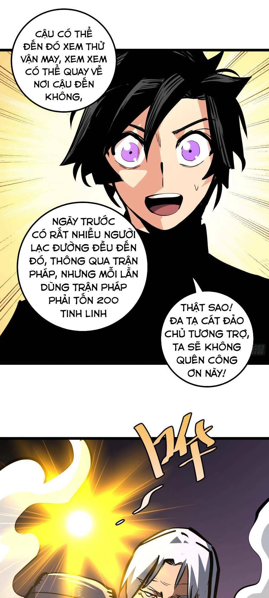 Tự Kỷ Luật Ta Đây Bất Khả Chiến Bại Chapter 82 - 19