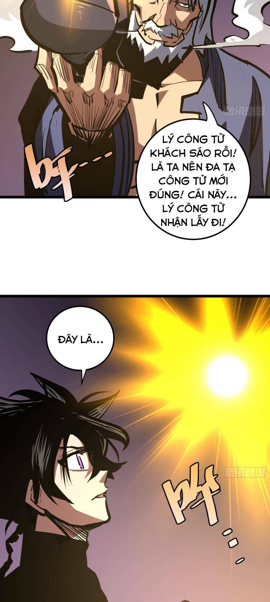 Tự Kỷ Luật Ta Đây Bất Khả Chiến Bại Chapter 82 - 20