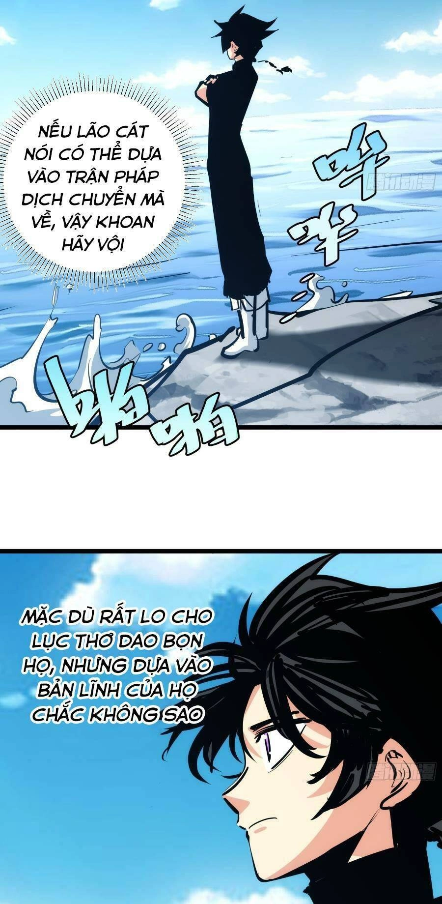 Tự Kỷ Luật Ta Đây Bất Khả Chiến Bại Chapter 82 - 29