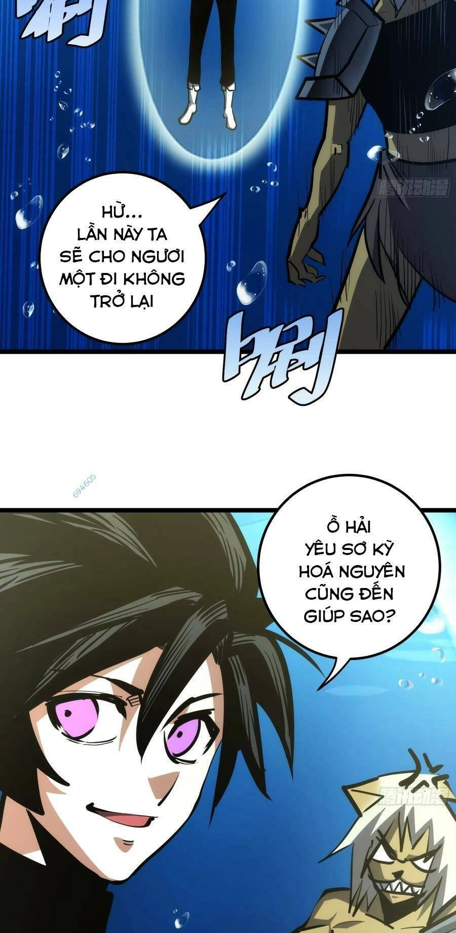 Tự Kỷ Luật Ta Đây Bất Khả Chiến Bại Chapter 83 - 17