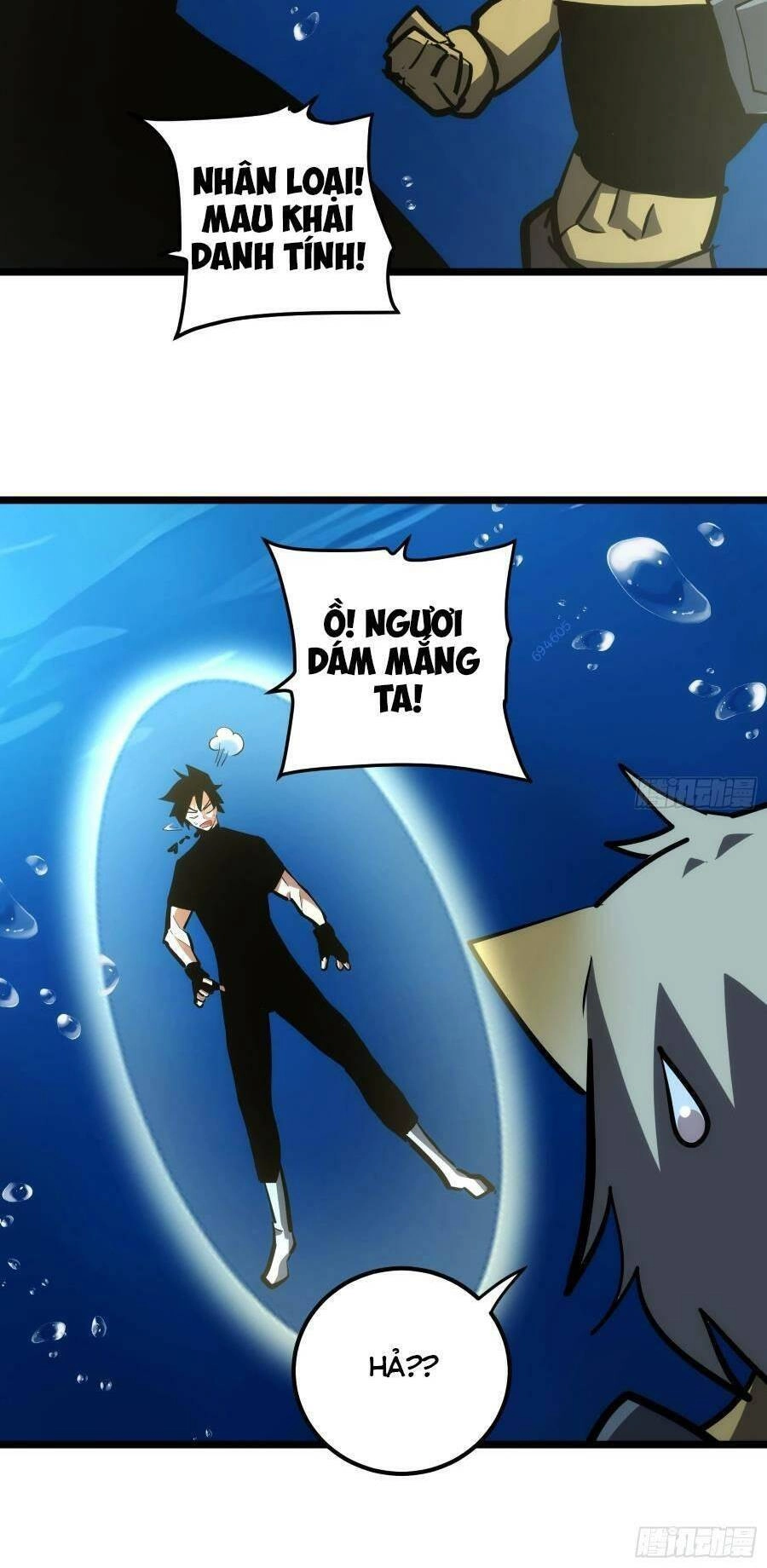 Tự Kỷ Luật Ta Đây Bất Khả Chiến Bại Chapter 83 - 18