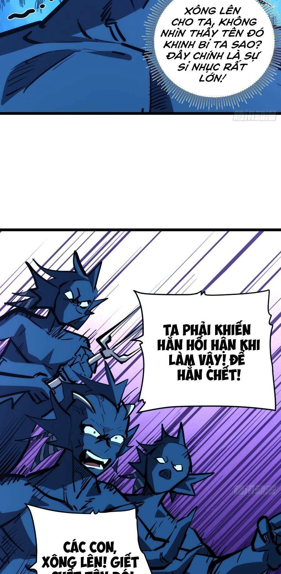 Tự Kỷ Luật Ta Đây Bất Khả Chiến Bại Chapter 83 - 23