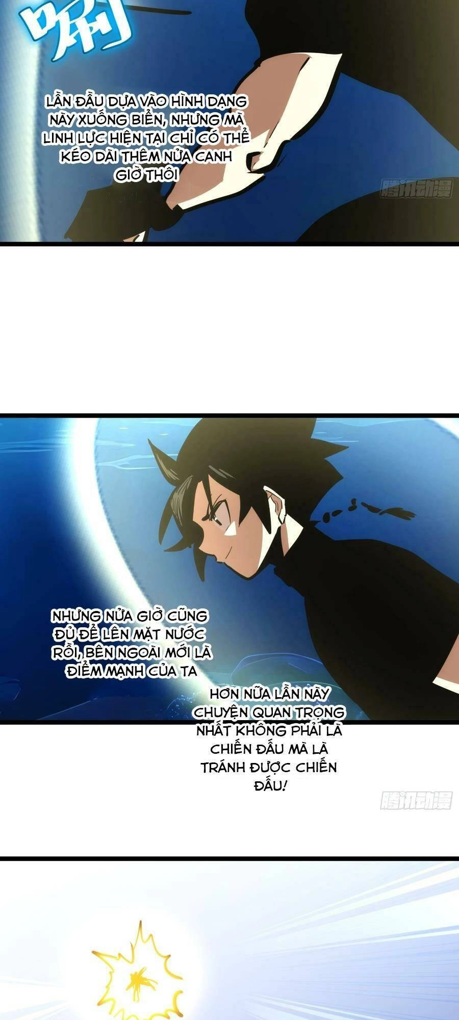 Tự Kỷ Luật Ta Đây Bất Khả Chiến Bại Chapter 83 - 26