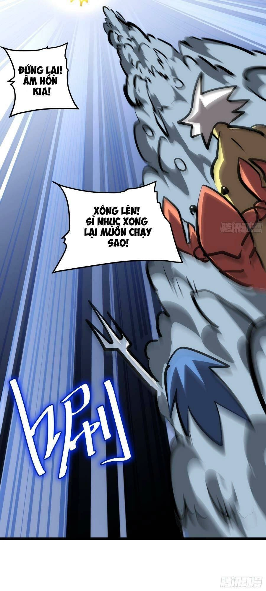 Tự Kỷ Luật Ta Đây Bất Khả Chiến Bại Chapter 83 - 27