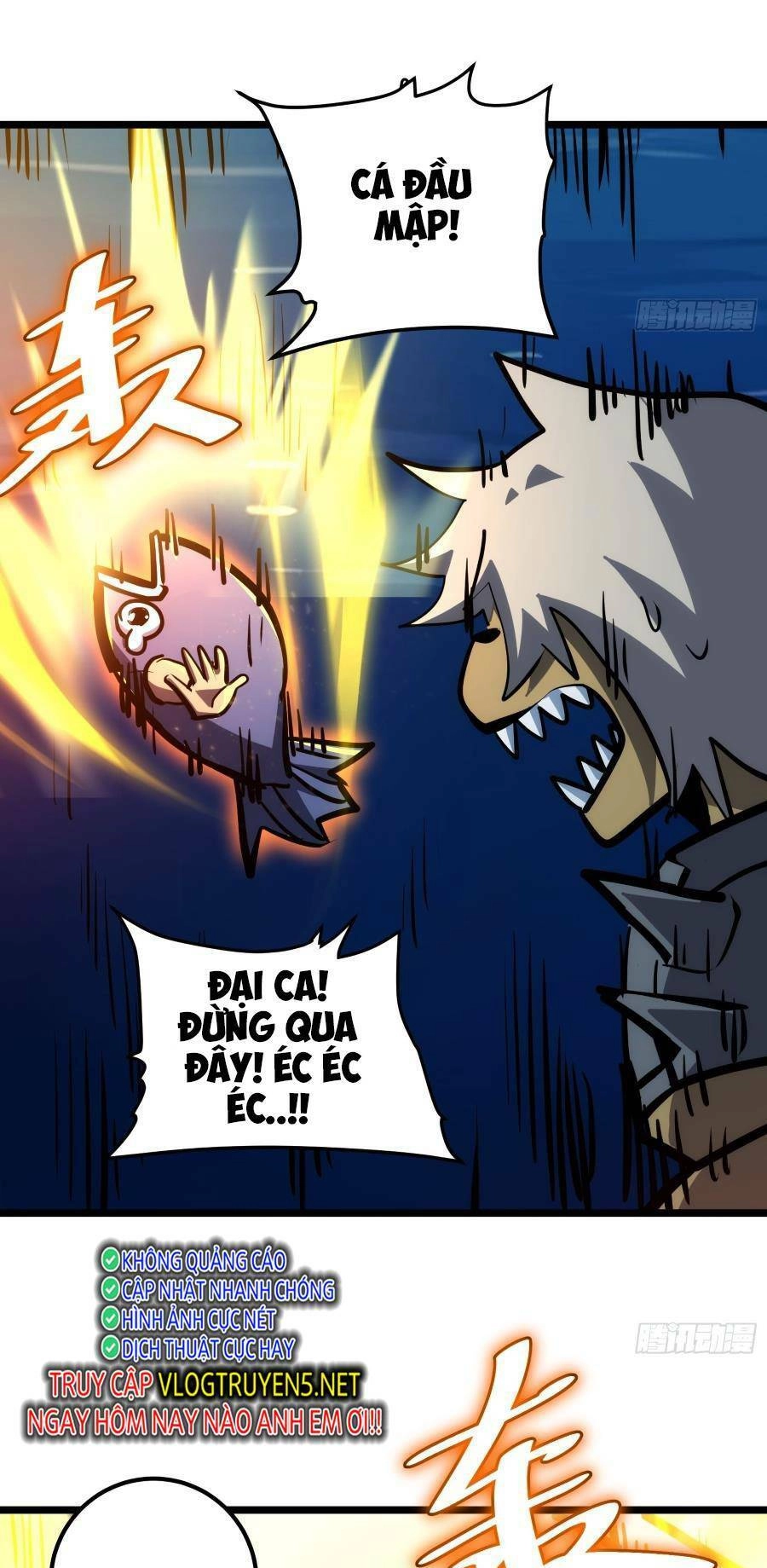 Tự Kỷ Luật Ta Đây Bất Khả Chiến Bại Chapter 84 - 11