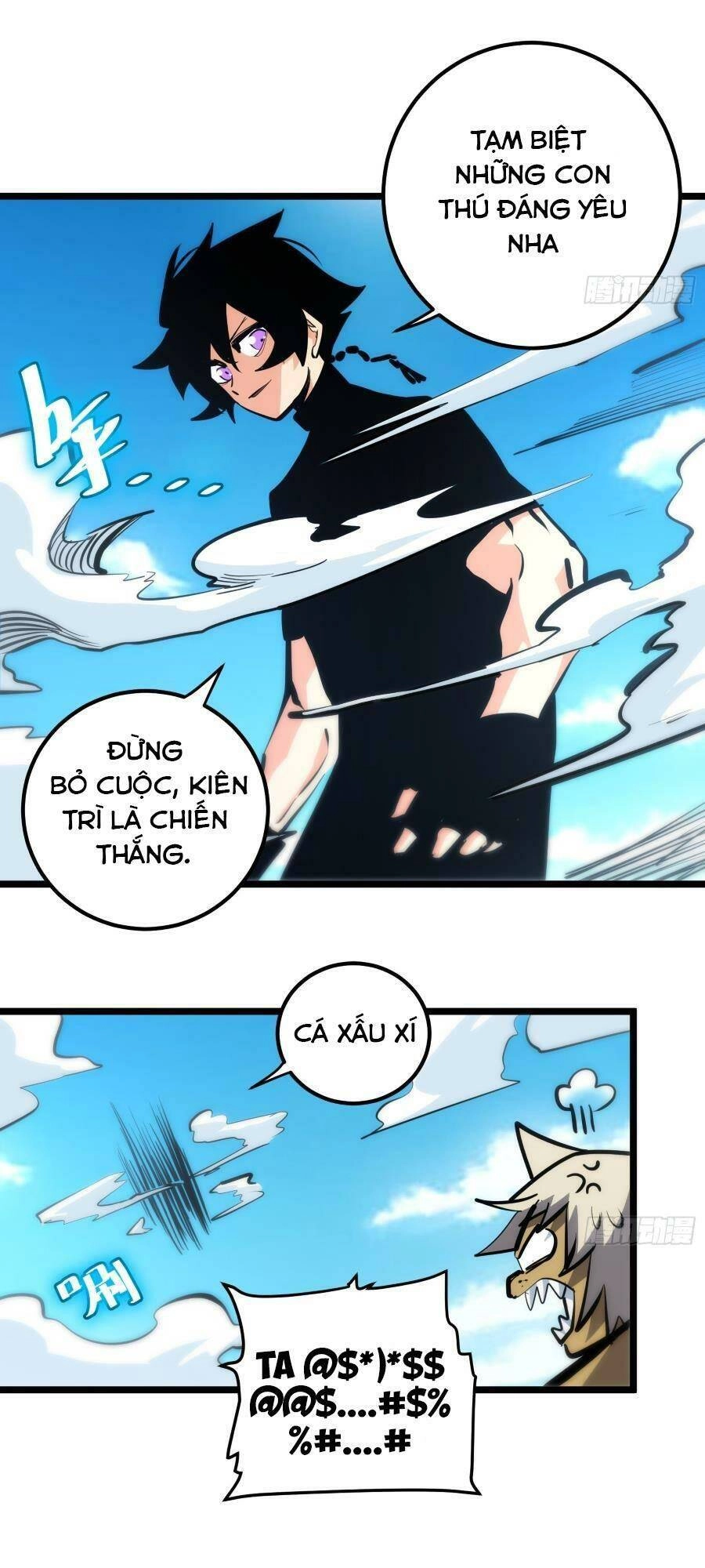 Tự Kỷ Luật Ta Đây Bất Khả Chiến Bại Chapter 84 - 14