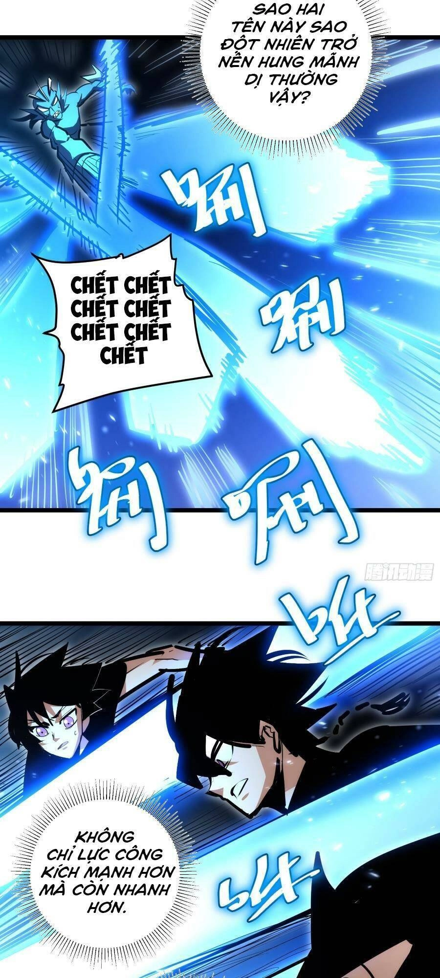 Tự Kỷ Luật Ta Đây Bất Khả Chiến Bại Chapter 84 - 28