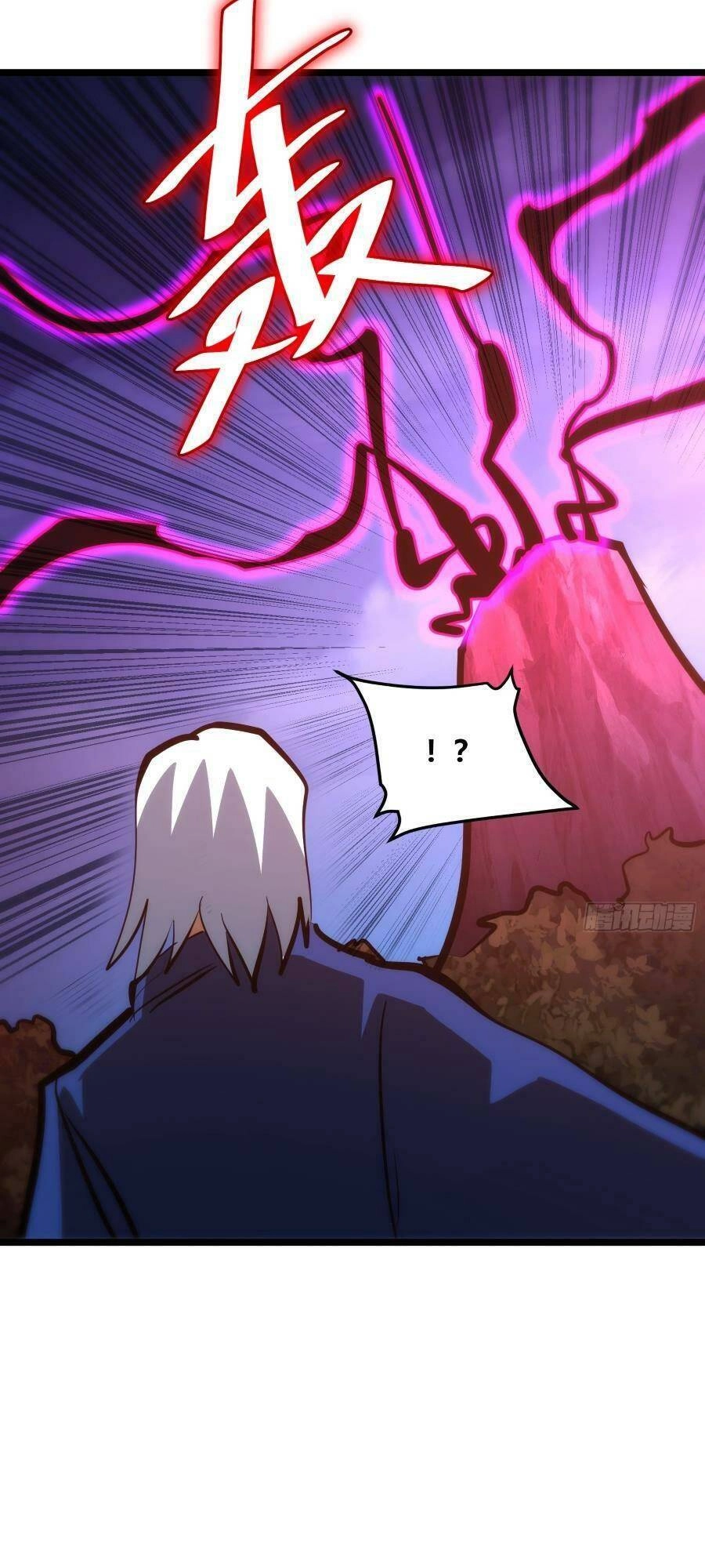 Tự Kỷ Luật Ta Đây Bất Khả Chiến Bại Chapter 85 - 28